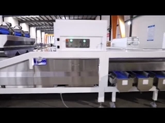 装置を分類するマカデミア