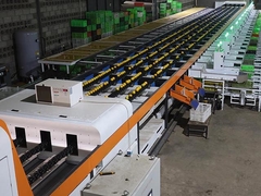 オレンジの分類機